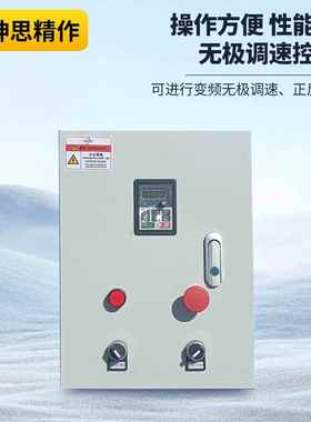 旋转工作台焊自动台焊接滚筒管DWJ道旋转全自转动接水平回平台