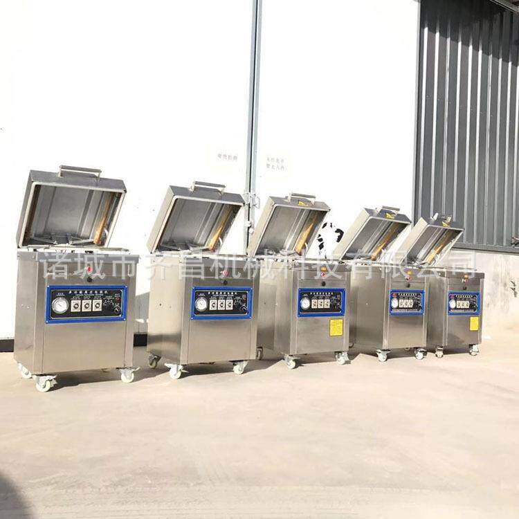 供应鸭脖单室包装机辣条400真空封口机商用全自动抽真空热封机