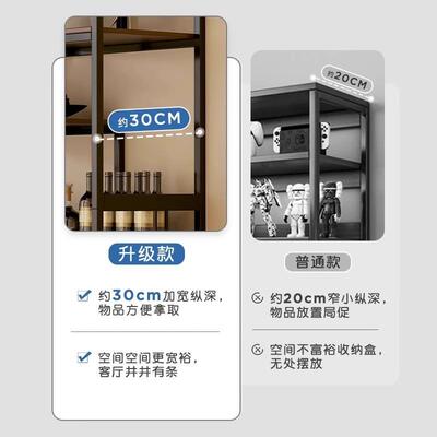 新中式JTB铁艺古架家用示客一体落地简约格厅子展架酒架博客厅展
