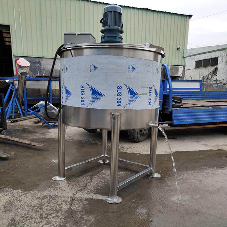 供应涂料搅拌桶加热搅拌罐均化机染发剂搅拌机不锈钢泡珠桶