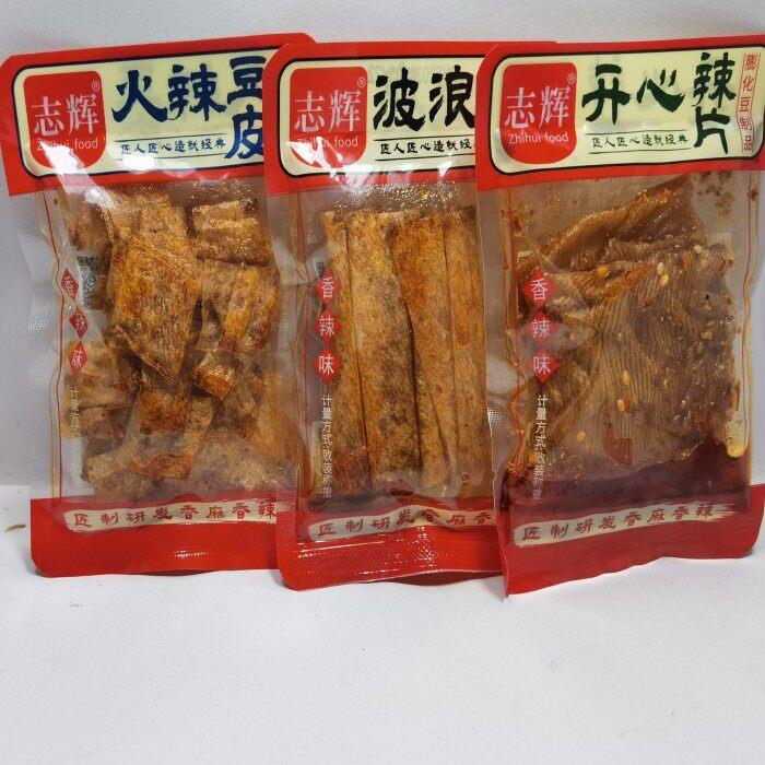 江西特产志辉开心鞋底辣片500克火辣豆皮波浪腐竹休闲零食麻辣条
