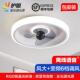 360度摇头吸顶吊扇灯2025年新款 简约卧室客厅饭厅家用吊扇灯一体