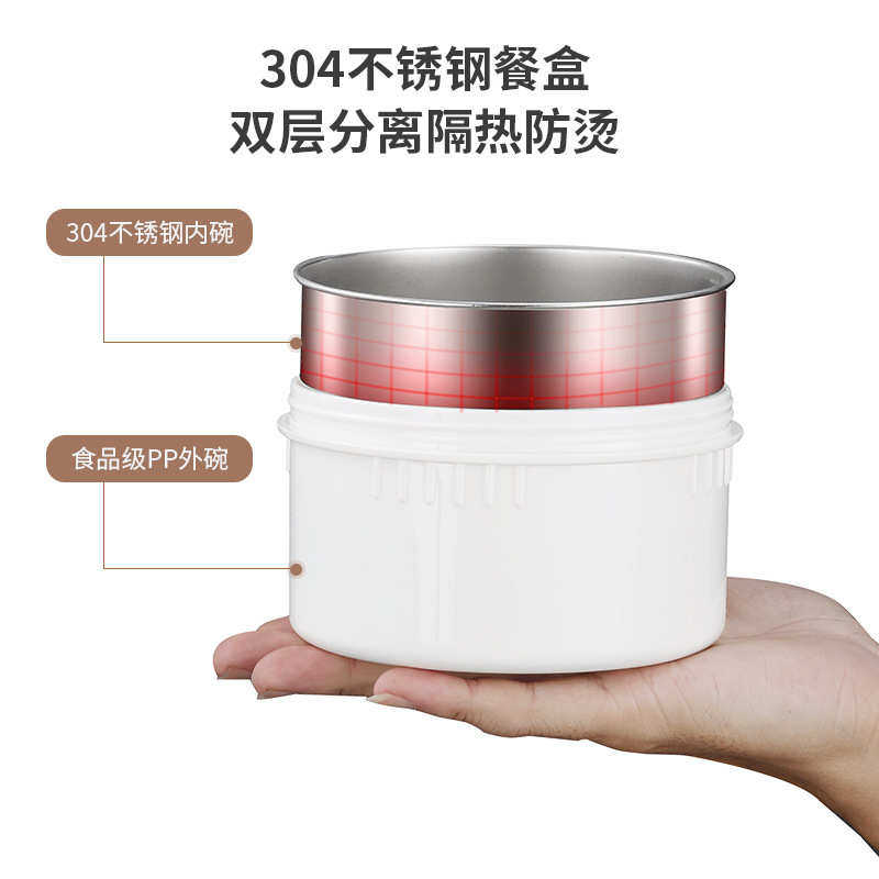 304不锈钢真空保温饭盒上班族大容量多层保温桶学生便当盒提锅,餐饮具,饭盒/保温桶/保温提锅,淘宝优惠券,粉丝福利购,淘宝优惠卷