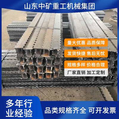 金属顶梁矿山支护设备 刚性好支撑力大易操作
