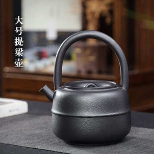 提梁壶大号黑陶粗陶复古泡茶器功夫茶具大容量煮茶器大茶壶