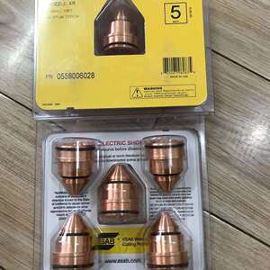 伊萨等离子切割配件喷嘴进口蛤丝电极喷嘴割咀割嘴