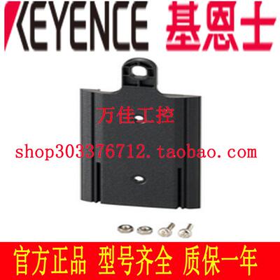 全新原装传感器连接线电缆OP-87464 OP-76875议价
