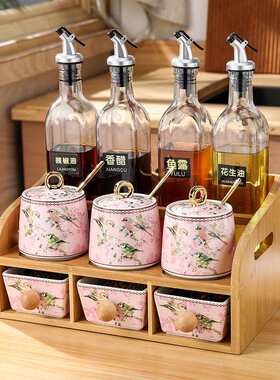 美道田园风欧式陶瓷调味罐厨房调料品油盐酱醋全套辣椒油罐壶家用