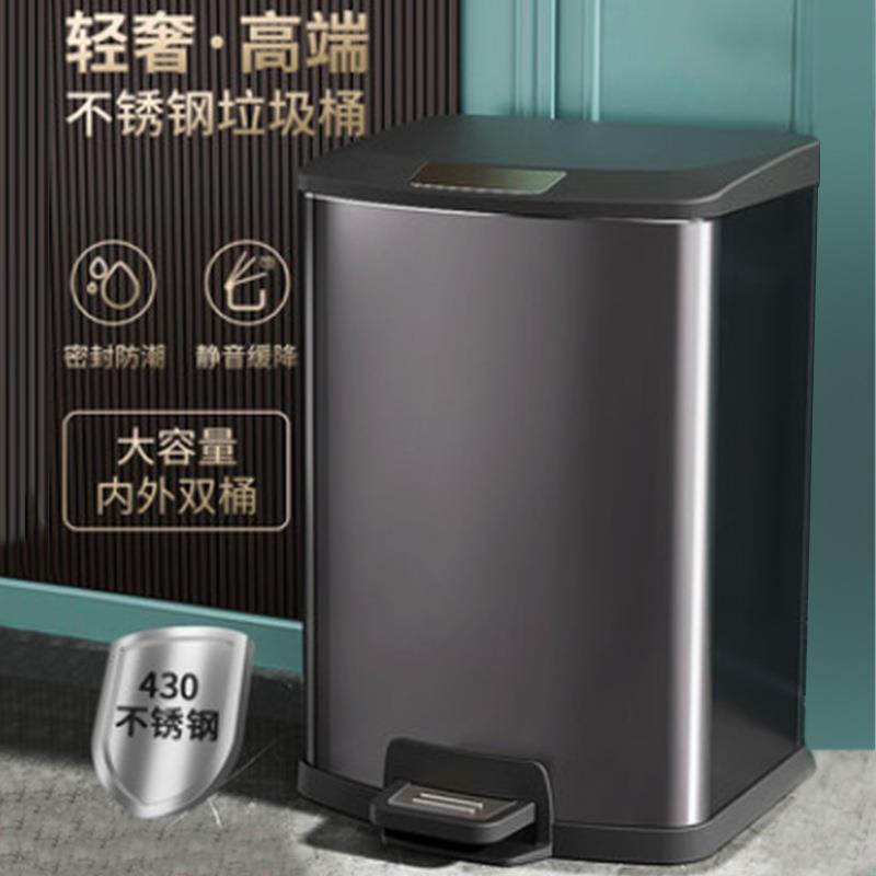 家用轻奢客厅卫生间带盖厕所垃圾篓厨房大号脚踏式垃圾桶12L