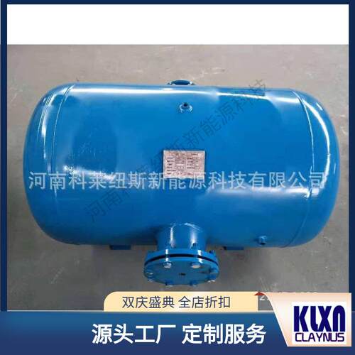 厂家直供100L/150L空气炮 快速喷爆空气清堵器 料仓清堵器