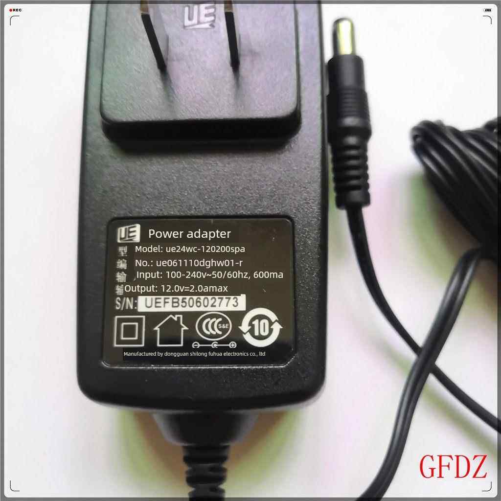 适用石龙富华12V2A光猫路由器电源适配器电源线UE24WC-120200SPA