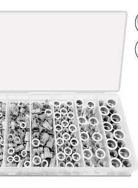 220PCS盒装6种尺寸/英制304不锈钢铆钉螺纹平头拉铆螺母