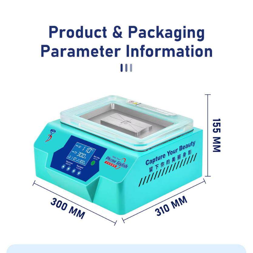 D热升华真空机热压转印打印机保护壳通用模具适用于iPhone系列