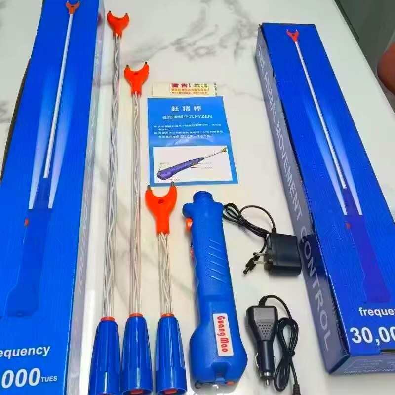 防水电动赶猪器赶猪神器电棍大功率电猪棍棒便携大功率赶牛羊马拍