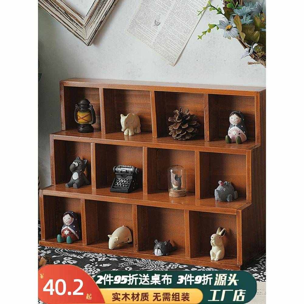 多格分隔收纳盒壁挂博古架文玩摆件展示架木质复古zakka柜子梯形