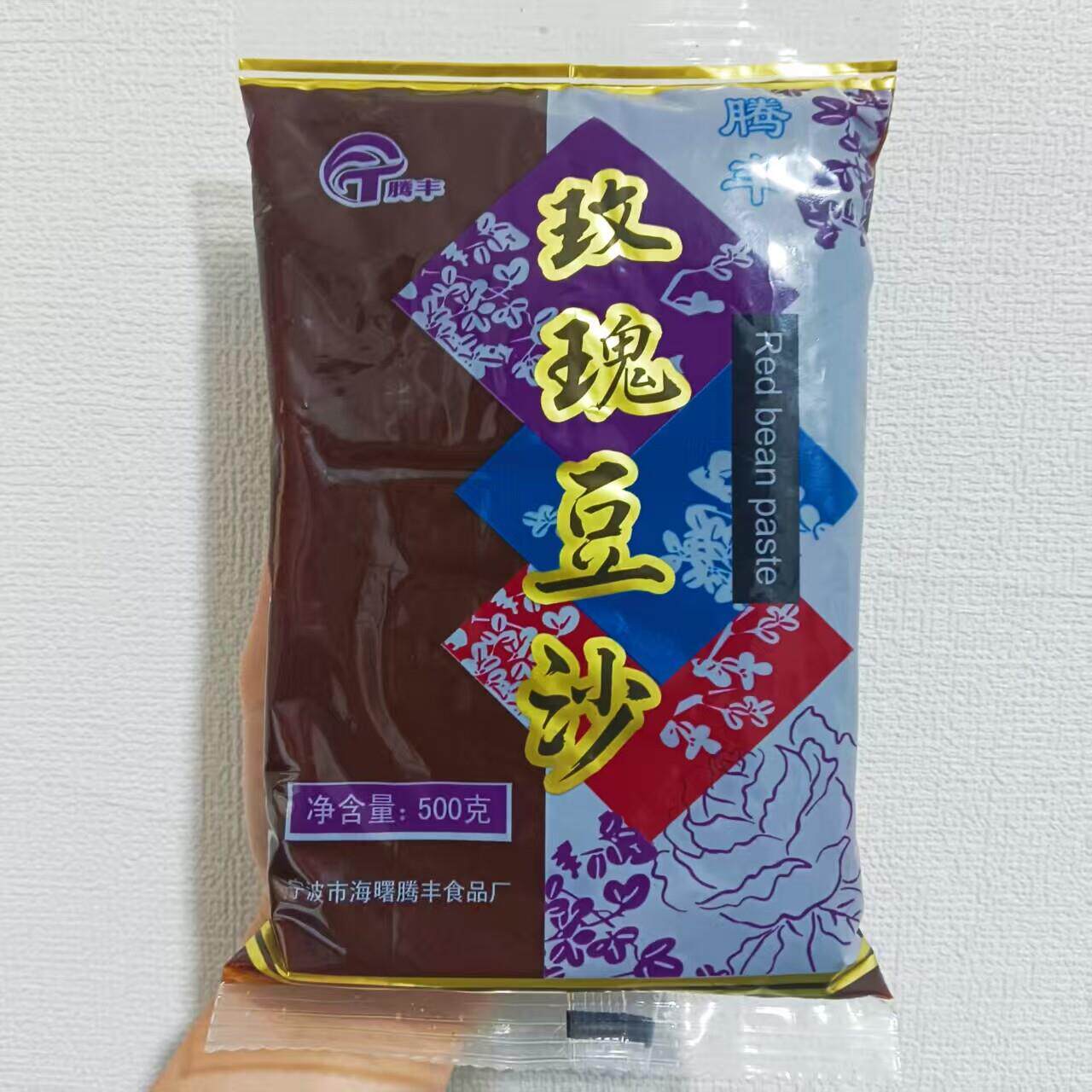【腾丰玫瑰豆沙馅500g】馅料包子家用食用烘培原料青团蛋黄酥月饼