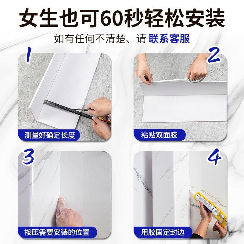 碳晶板天燃气管道遮挡装饰护角卫浴厨房包管子遮丑包下水管道神器