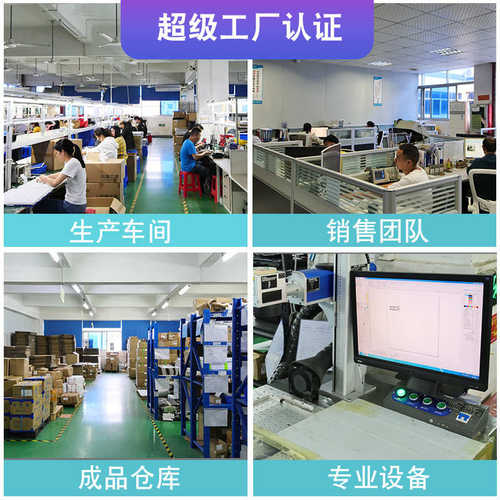 无线家用新款门铃贴厂家接 家用 门铃牌定制门铃oem防水直流批发