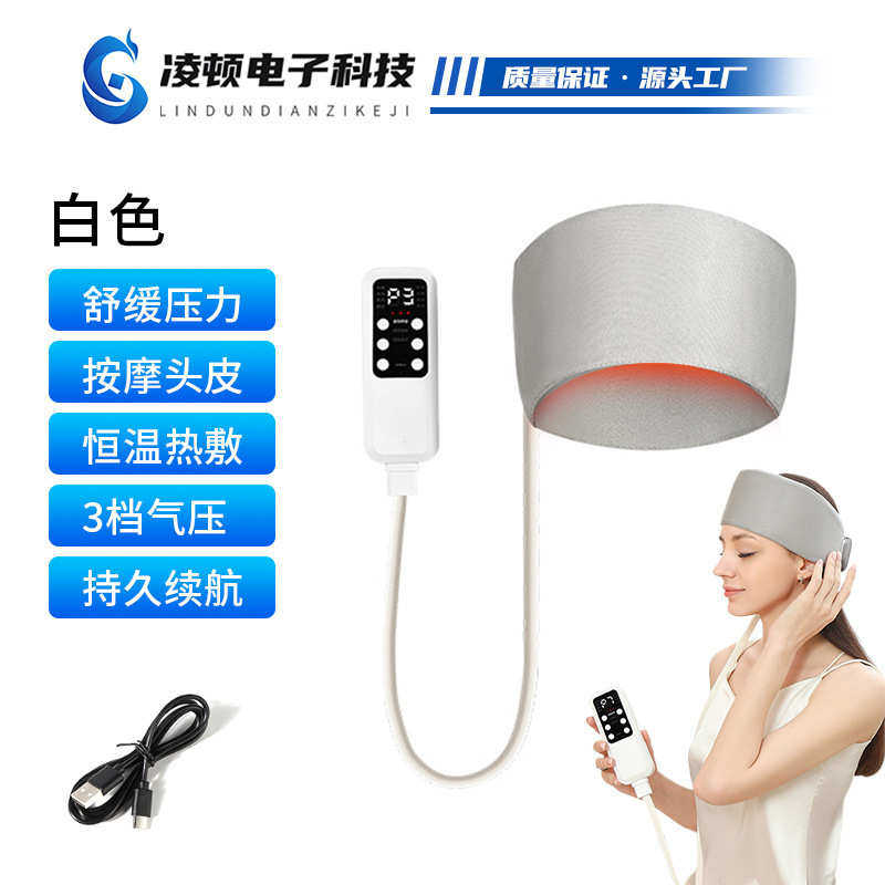 新款空气波头部按摩器家用气囊睡眠按摩仪全自动电动智能按摩