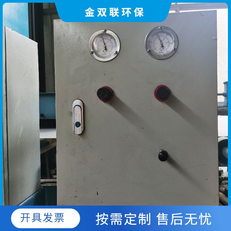 高压纸浆脱水机配件气控箱压浆机造纸纸浆脱水设备金环