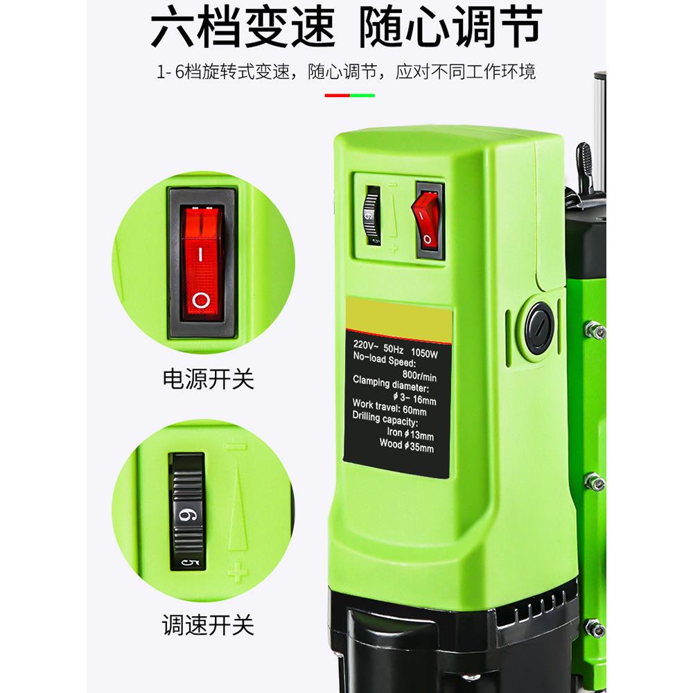微型迷你台钻钻床铣床v小型台转家用多功能工业级20钻机孔工1032