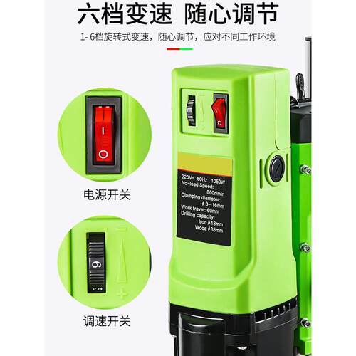 微型迷你台钻钻床铣床小型台转家340用多功能2工级2v钻孔业机0工
