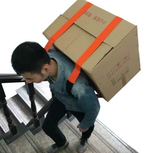 搬家神省力器单人款搬运肩背带冰箱空调洗衣机货物上下楼尼龙绳子