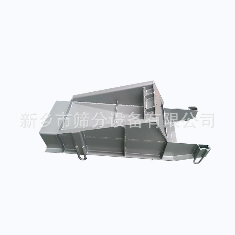 振动给料机支持非标厂家直发硅灰煤粉给料铁颗粒投料