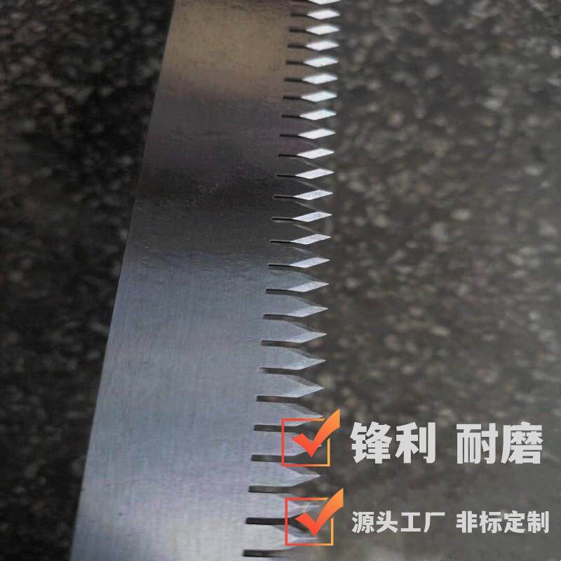 齿刀半自动包装机械锯齿形刀切胶带封口机切刀具封箱机刀具锋利图片