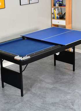 家用室内成人2.1米7尺折叠台球桌免安装桌球台中式球桌pool table