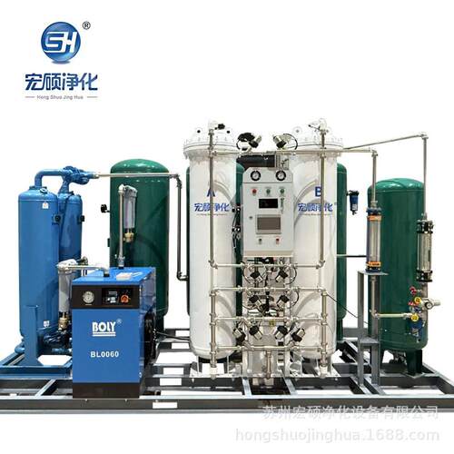 制氧机99.5纯度1-100立方生产工业制氧机厂家氧气纯度93-99.5