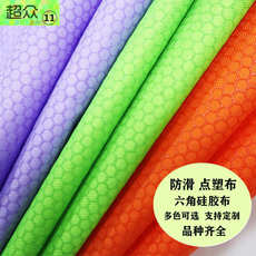 Функциональные ткани