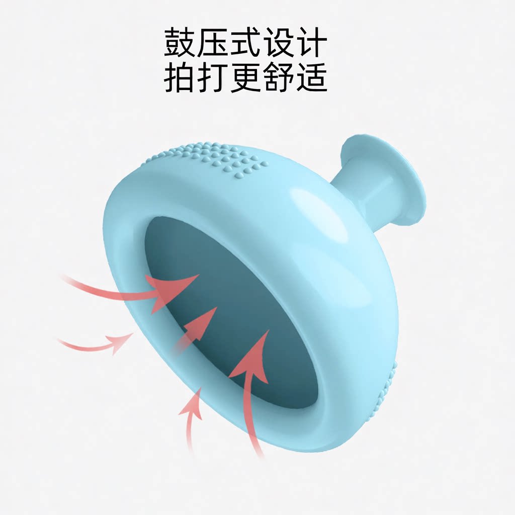 拍痰神器儿童婴儿拍嗝呛奶老人拍背按摩咳痰家用拍痰杯硅胶排痰器