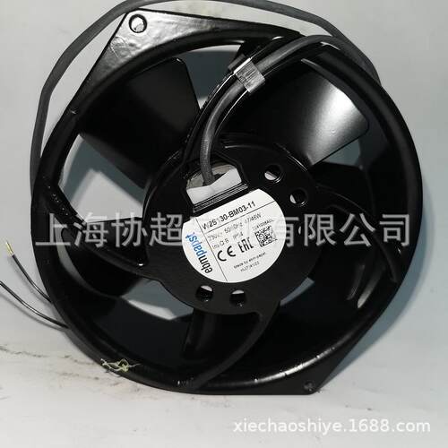 ebmpapst风机 W2S130-BM03-11反叶片17055 220V金属耐高温风扇