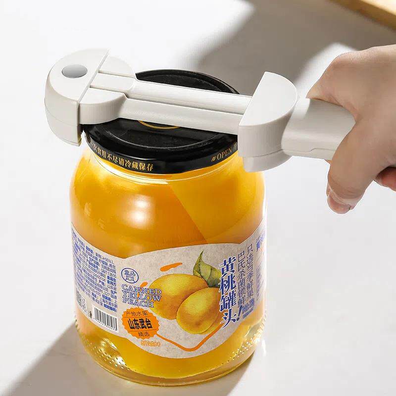 日本多功能罐头开罐器可伸缩啤酒开瓶器冰箱磁吸贴起子旋盖器拧盖