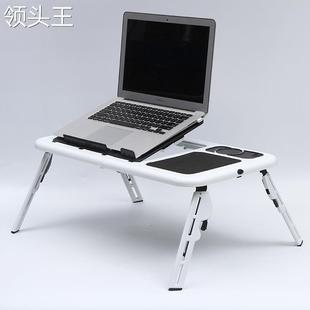 站立式 多功能笔记本电脑桌 折叠电脑桌USB散热床上笔记本支架