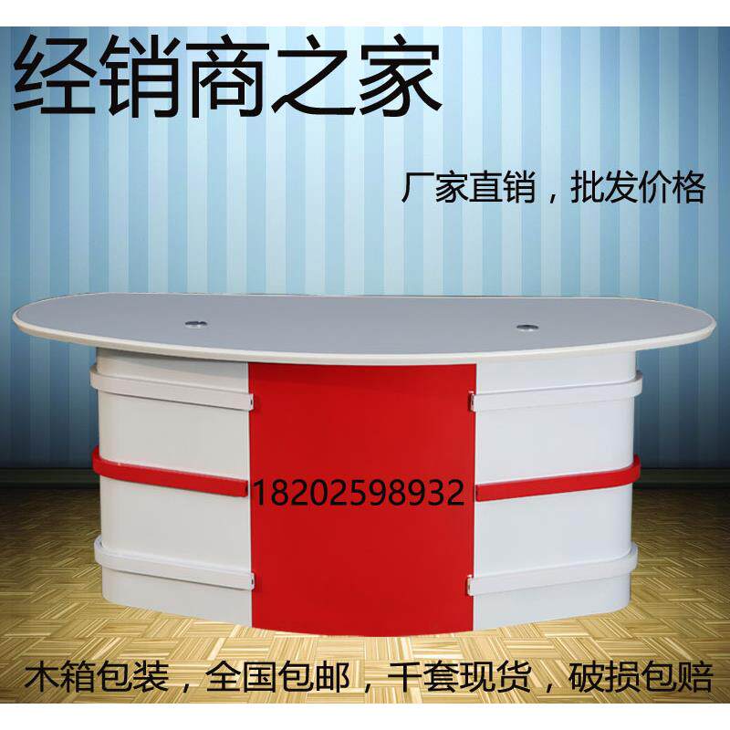 播音桌电视台演播室直播桌访谈桌主持新闻桌子导播桌演播桌学校桌