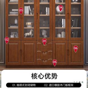 新中式实木柜架落玻璃置985物架柜子书靠墙现书代简约收纳柜展门