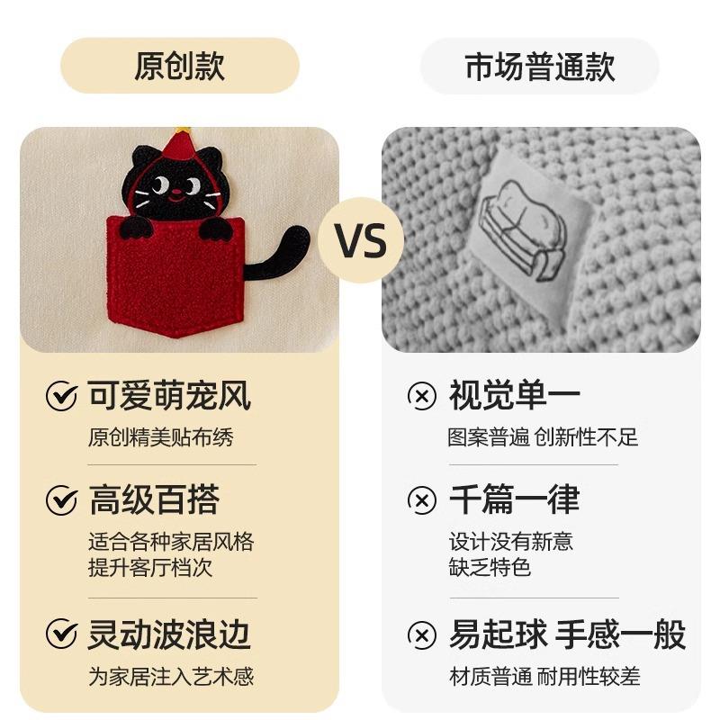 2发0F$p$px}$盖26新款沙发布感沙巾四季通用一整张全盖?套罩防滑
