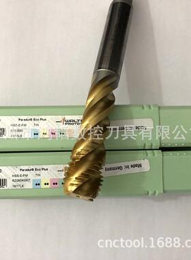 EP256302-M6/M200/M24/M310尔特涂层合金螺旋丝锥瓦CEP205630NC机