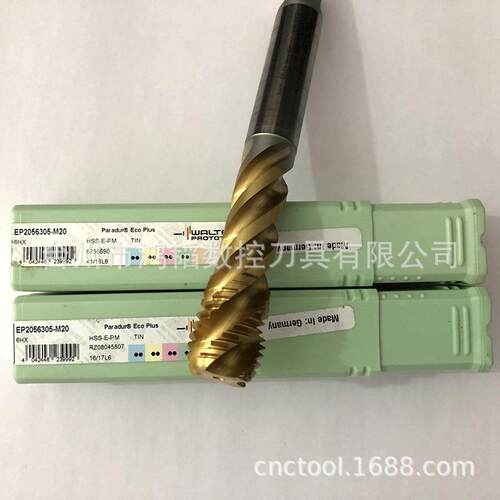 EP256302-M6/M200/M24/M310尔特涂层合金螺旋丝锥瓦CEP205630NC机