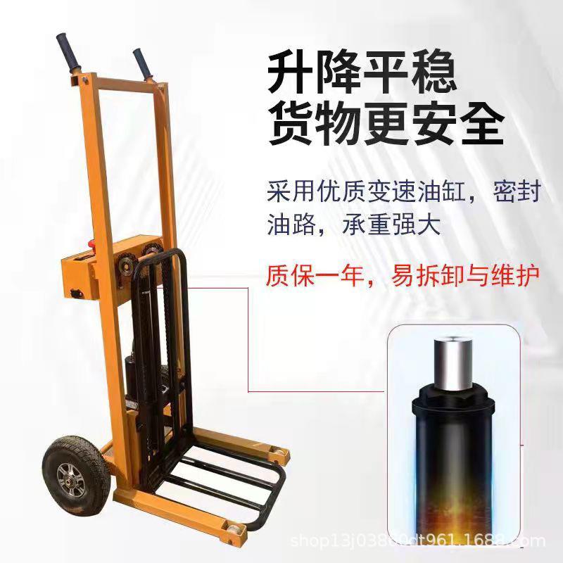 全电动虎液PRQ压能手推搬老运车多功电动升降折叠车小型电车动拉