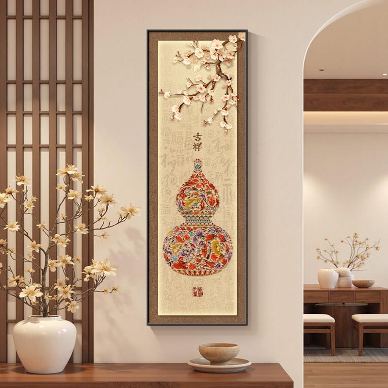 葫芦玄关挂画客厅电视背景墙装饰画新中式走廊过道壁画竖版长条画