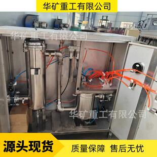 D50型压缩气反冲式 密闭排污 过滤气体 压缩气反冲式 排污器