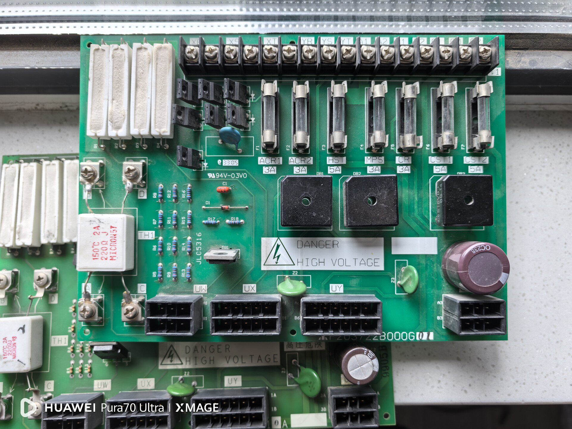 三菱电梯电源板P203722B000G01 拆机板 实物拍摄