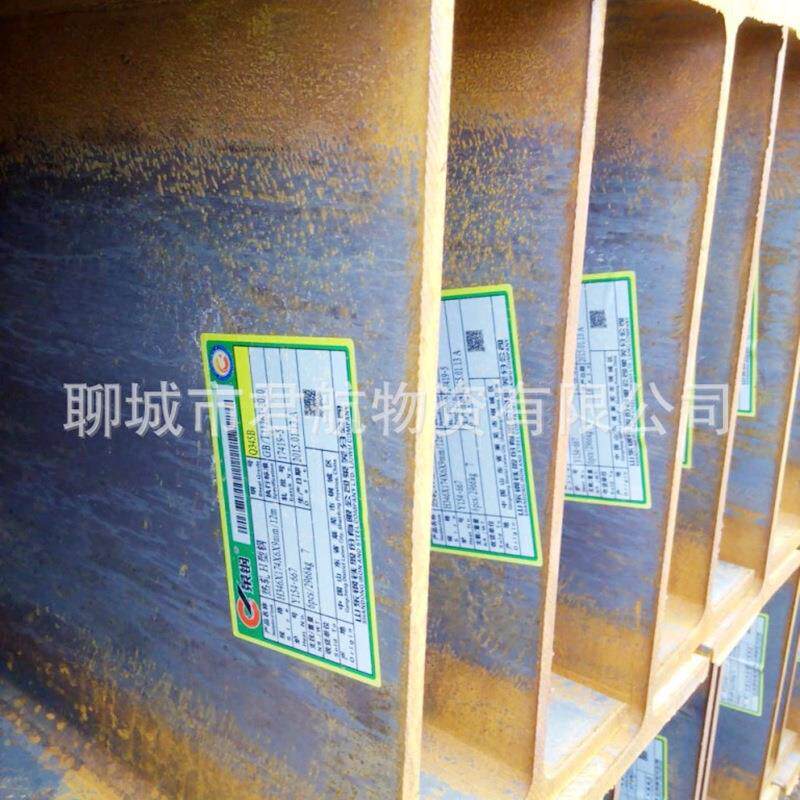 厂家直销钢结构承重支架用热轧H型钢Q345D热镀锌H型钢