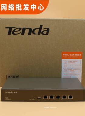 腾达M3千兆控制器ACAll智能管理无线AP腾达G1企业级路由器G3