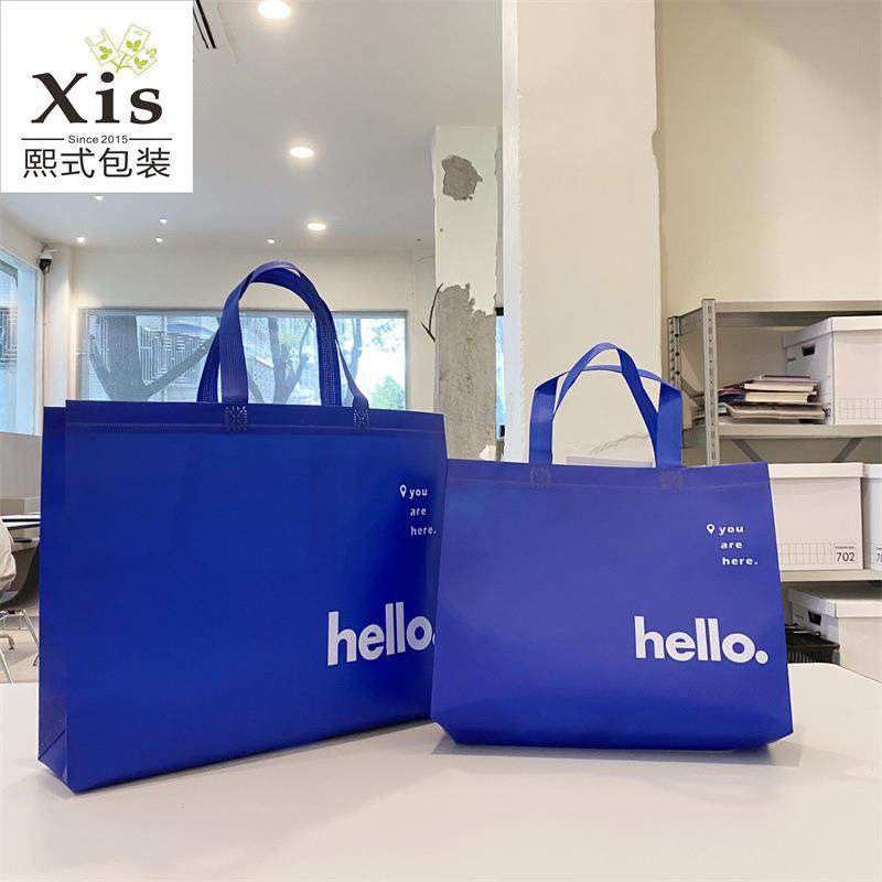 加厚立体无纺布袋防水手提袋服装无纺布包装袋