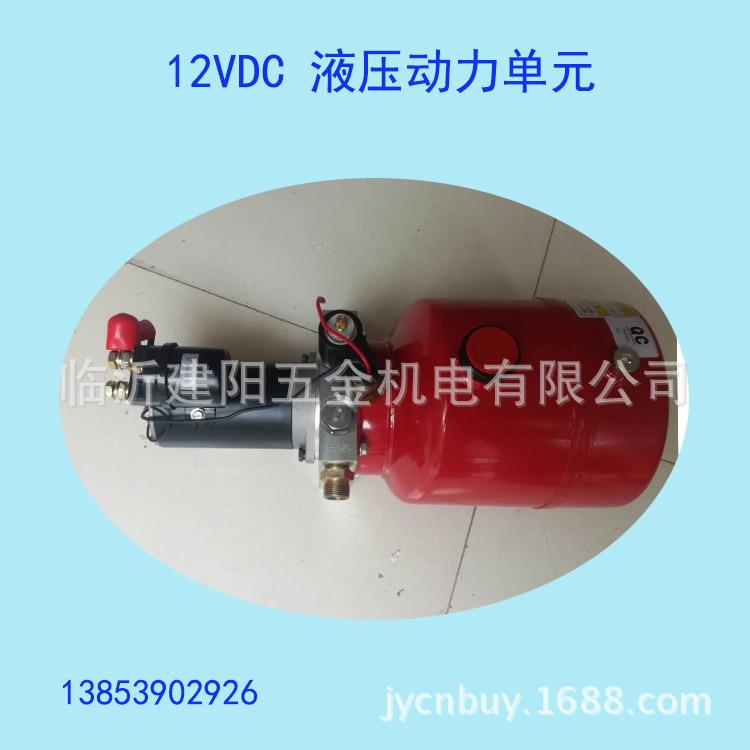 电动汽油三轮液压自卸翻斗 单排轻卡货车环卫车自卸改装