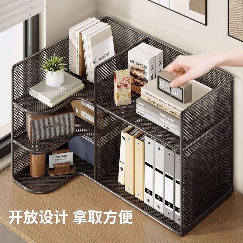 办公桌置物架桌面收纳盒办公室多层文件架工位杂物办公用品储物架